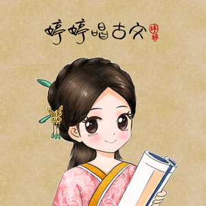 美女自扒内内图
