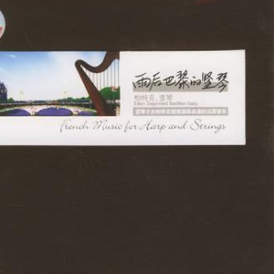 美女自扒内内图
