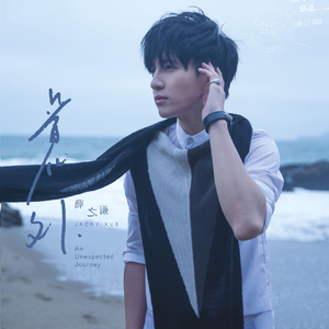 美女自扒内内图
