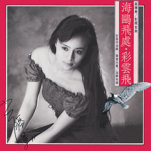 美女自扒内内图
