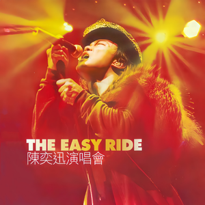 美女自扒内内图
